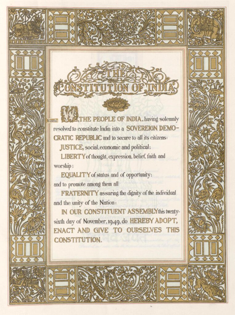 Indian Constitution Preamble