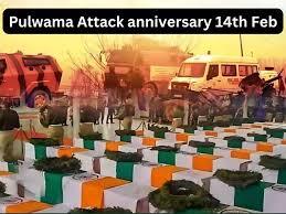 Pulwama Attack: अब तक क्यों नहीं आई किसी जांच की रिपोर्ट?