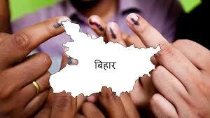 Bihar Election 2025: वही मतदाता, वही सूची… मगर सवाल अब क्यों?
