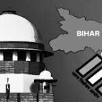 Bihar digital verification: लोकतंत्र के नाम पर ‘डिजिटल सफाई’ या सियासी रणनीति?